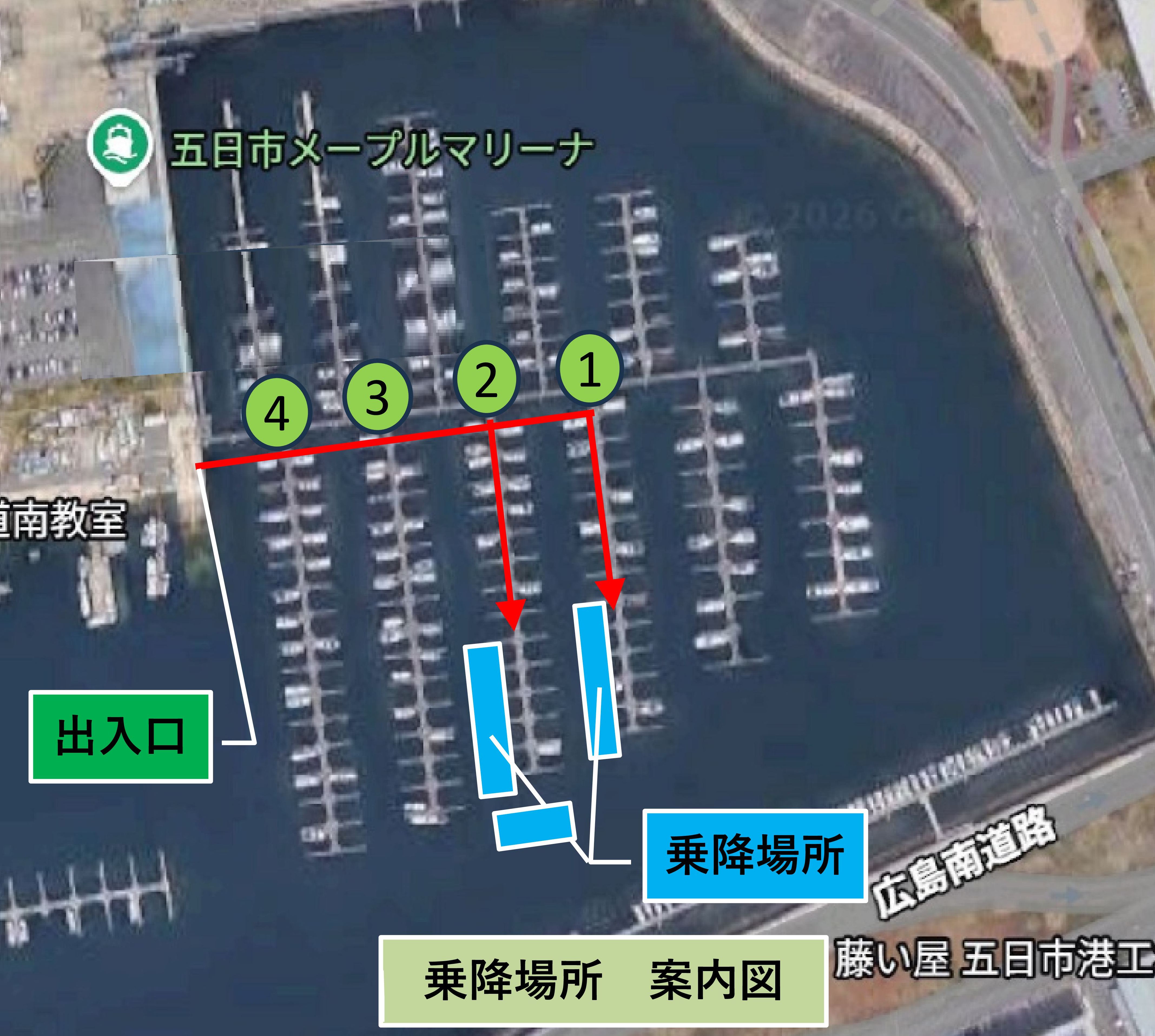 案内図1