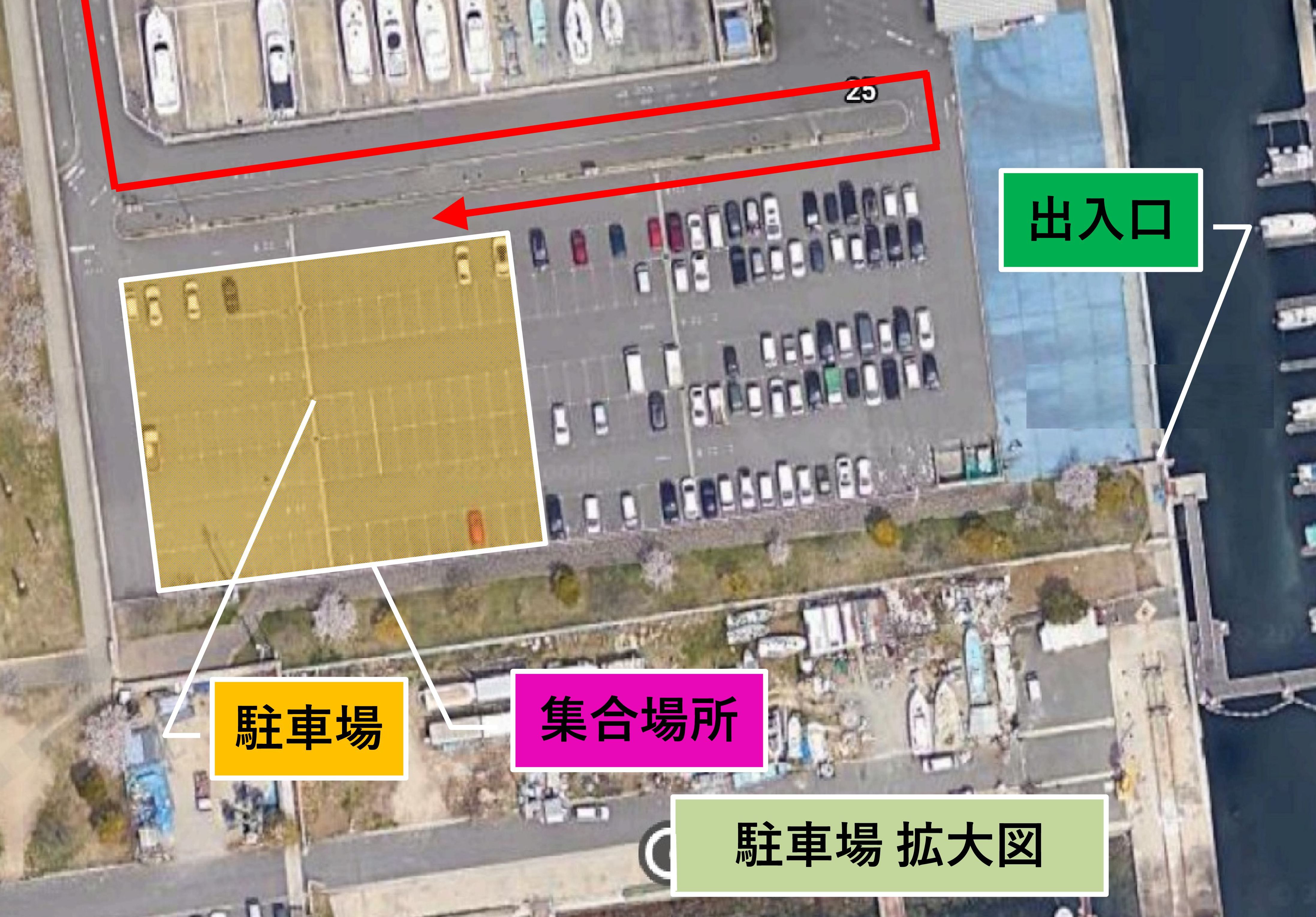案内図1